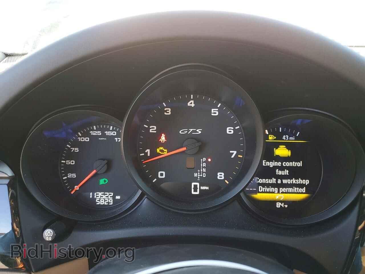 2017 PORSCHE MACAN - VIN: WP1AG2A57HLB53683 - Photo 9