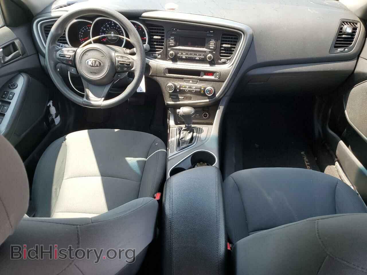 2015 KIA OPTIMA - VIN: KNAGM4A75F5651073 - Фото 8