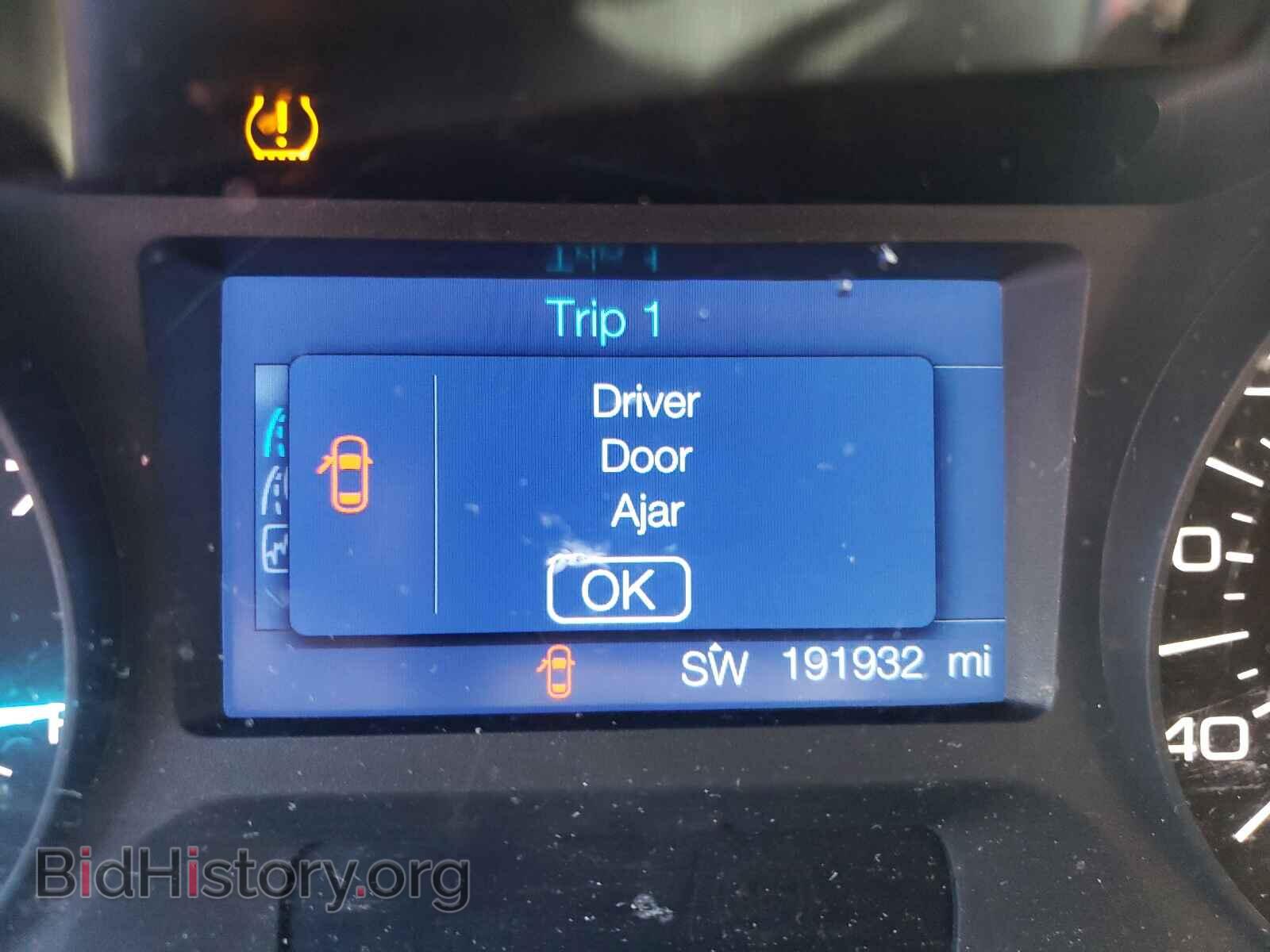 2014 FORD EDGE - VIN: 2FMDK4JC0EBA84382 - Фото 8