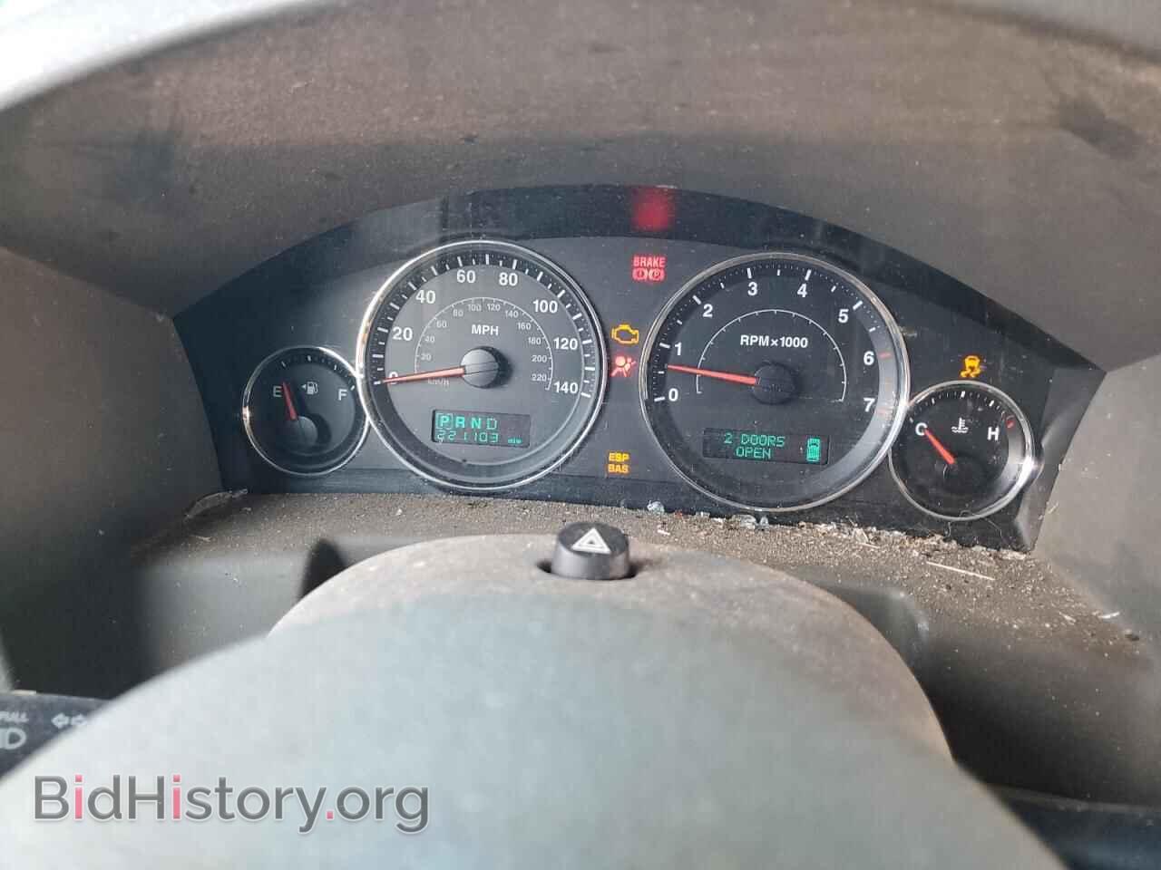 2007 JEEP COMMANDER - VIN: 1J8HG48P77C671237 - Photo 9