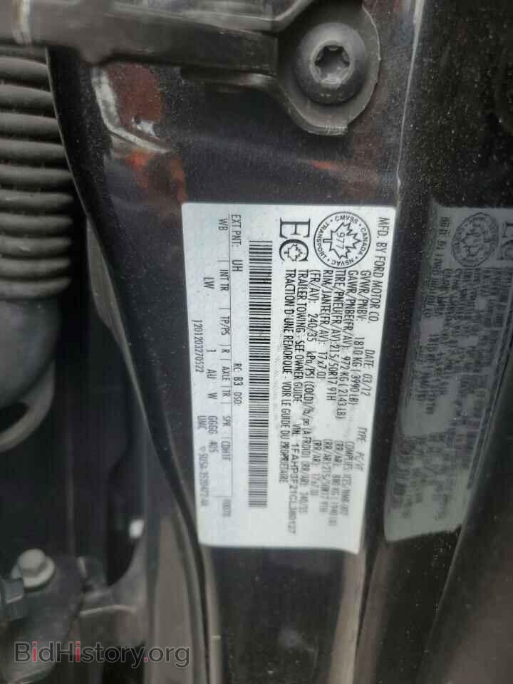 2012 FORD FOCUS - VIN: 1FAHP3F21CL380127 - Фото 12
