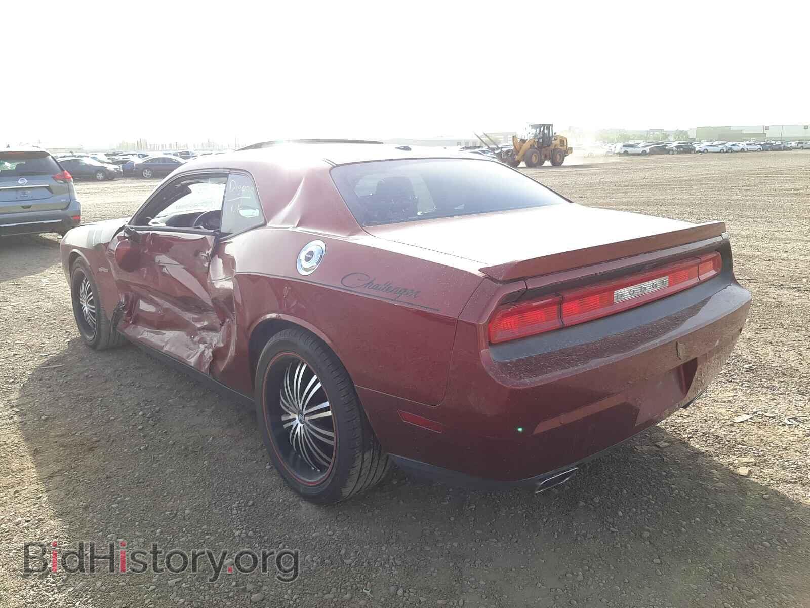 2014 DODGE CHALLENGER - VIN: 2C3CDYBT0EH218048 - Photo 3