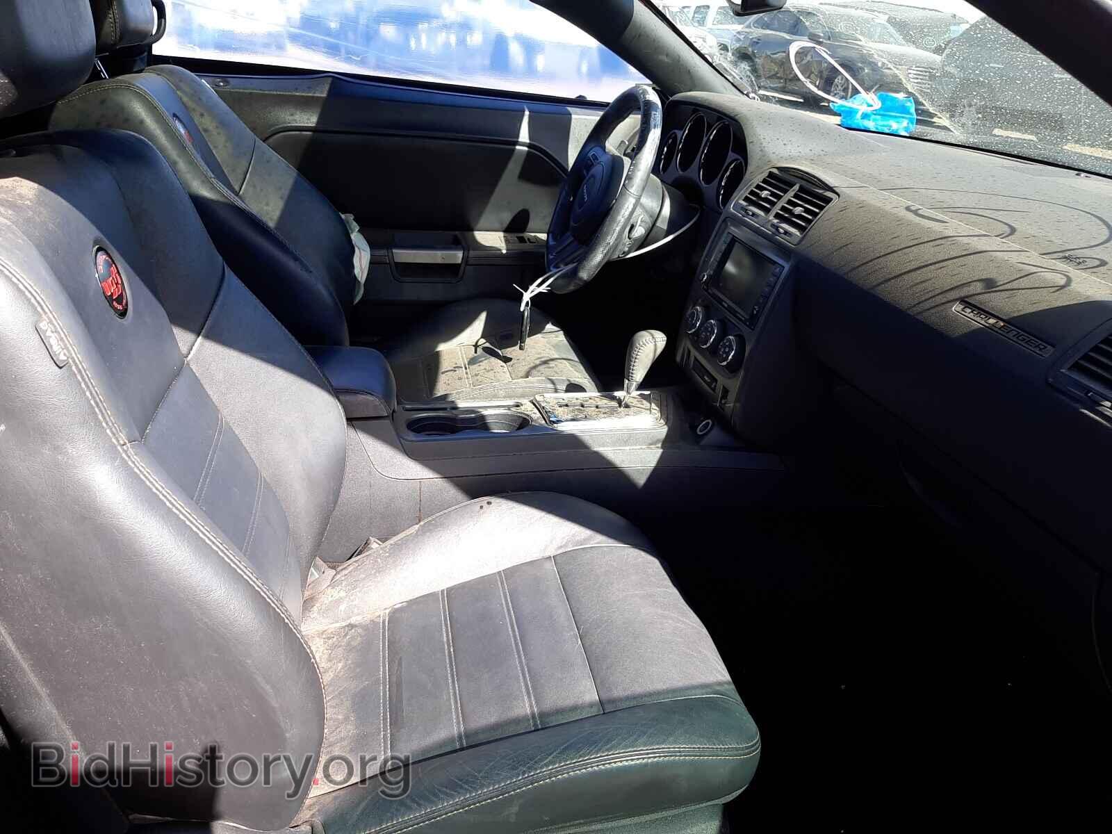 2014 DODGE CHALLENGER - VIN: 2C3CDYBT0EH218048 - Photo 5