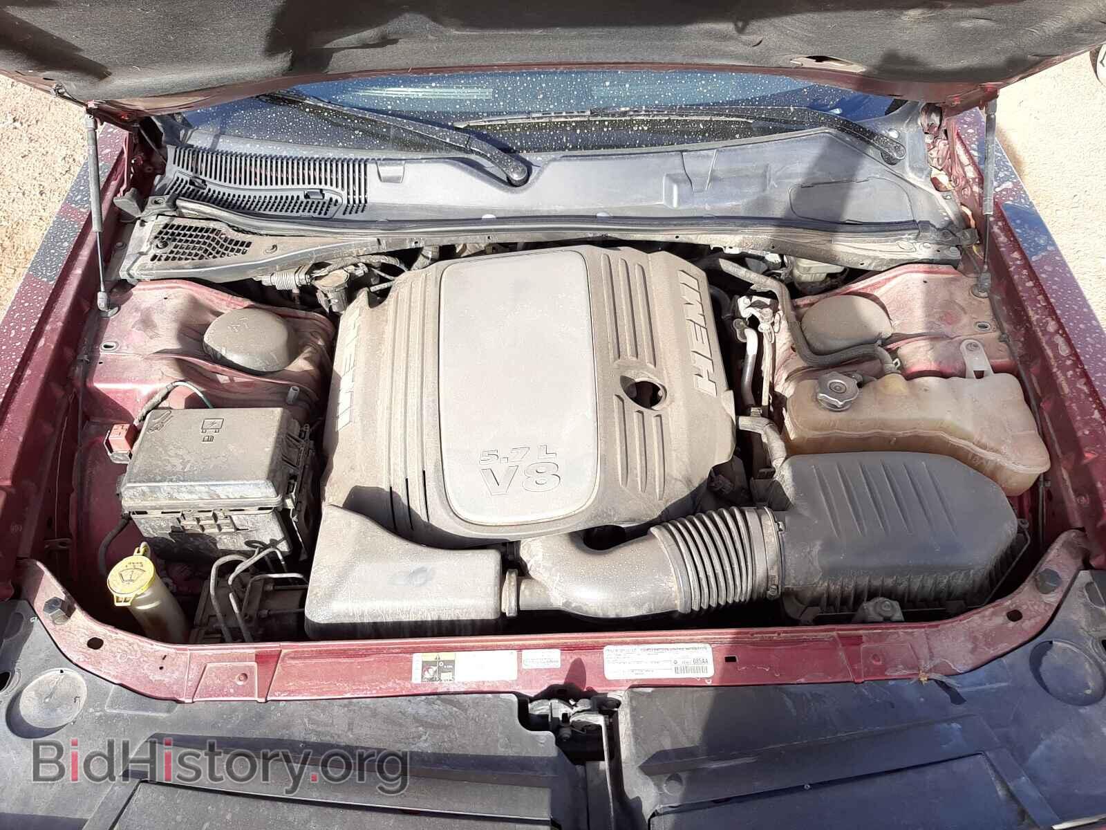 2014 DODGE CHALLENGER - VIN: 2C3CDYBT0EH218048 - Photo 7