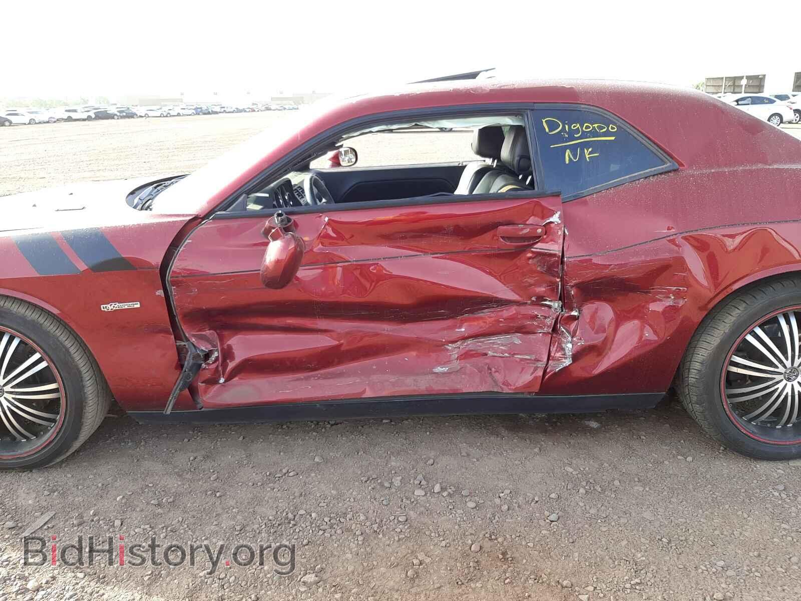 2014 DODGE CHALLENGER - VIN: 2C3CDYBT0EH218048 - Photo 9