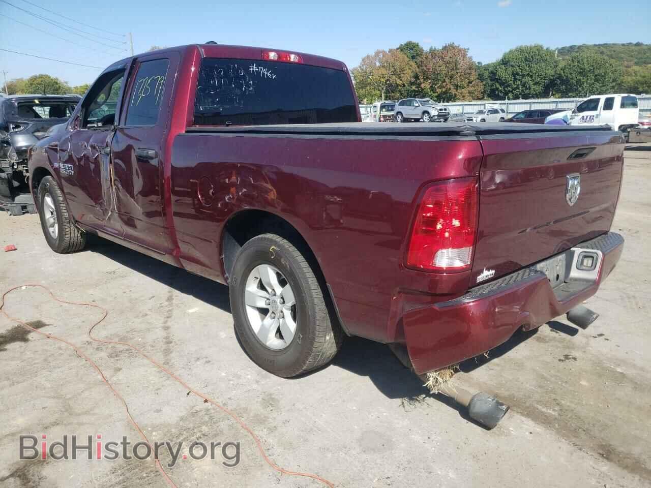 2016 RAM 1500 - VIN: 1C6RR6FT2GS387464 - Photo 3