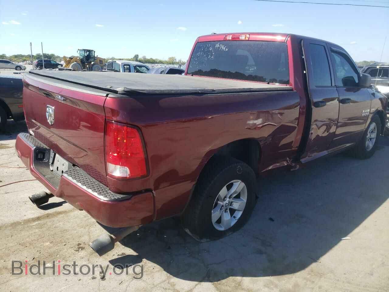 2016 RAM 1500 - VIN: 1C6RR6FT2GS387464 - Photo 4