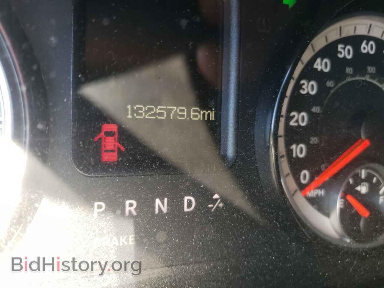 2016 RAM 1500 - VIN: 1C6RR6FT2GS387464 - Photo 8