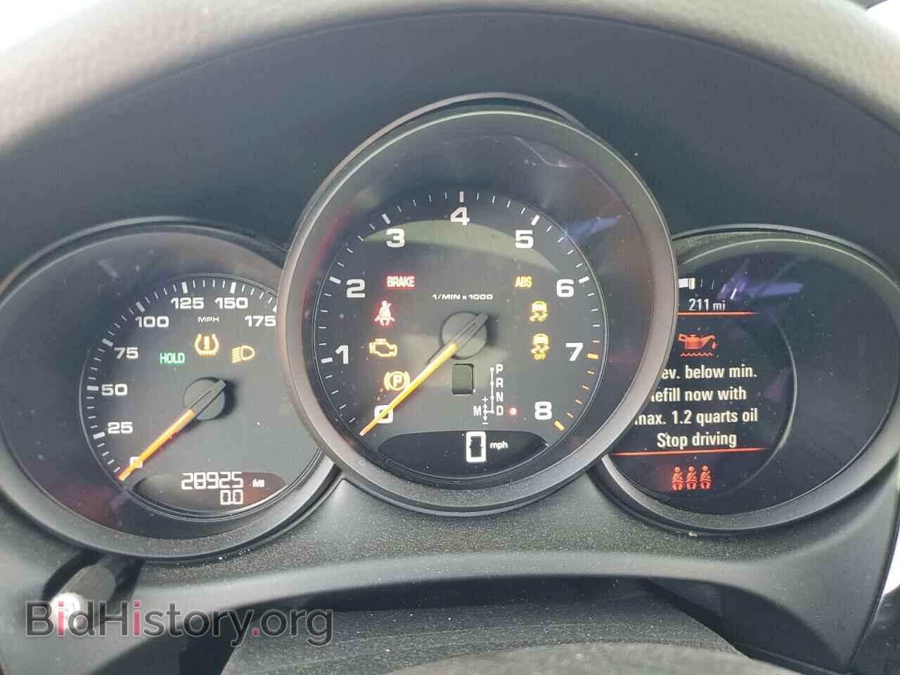 2021 PORSCHE MACAN - VIN: WP1AA2A54MLB09121 - Photo 9