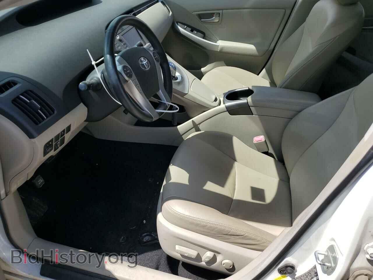 2013 TOYOTA PRIUS - VIN: JTDKN3DU2D5637313 - Фото 7