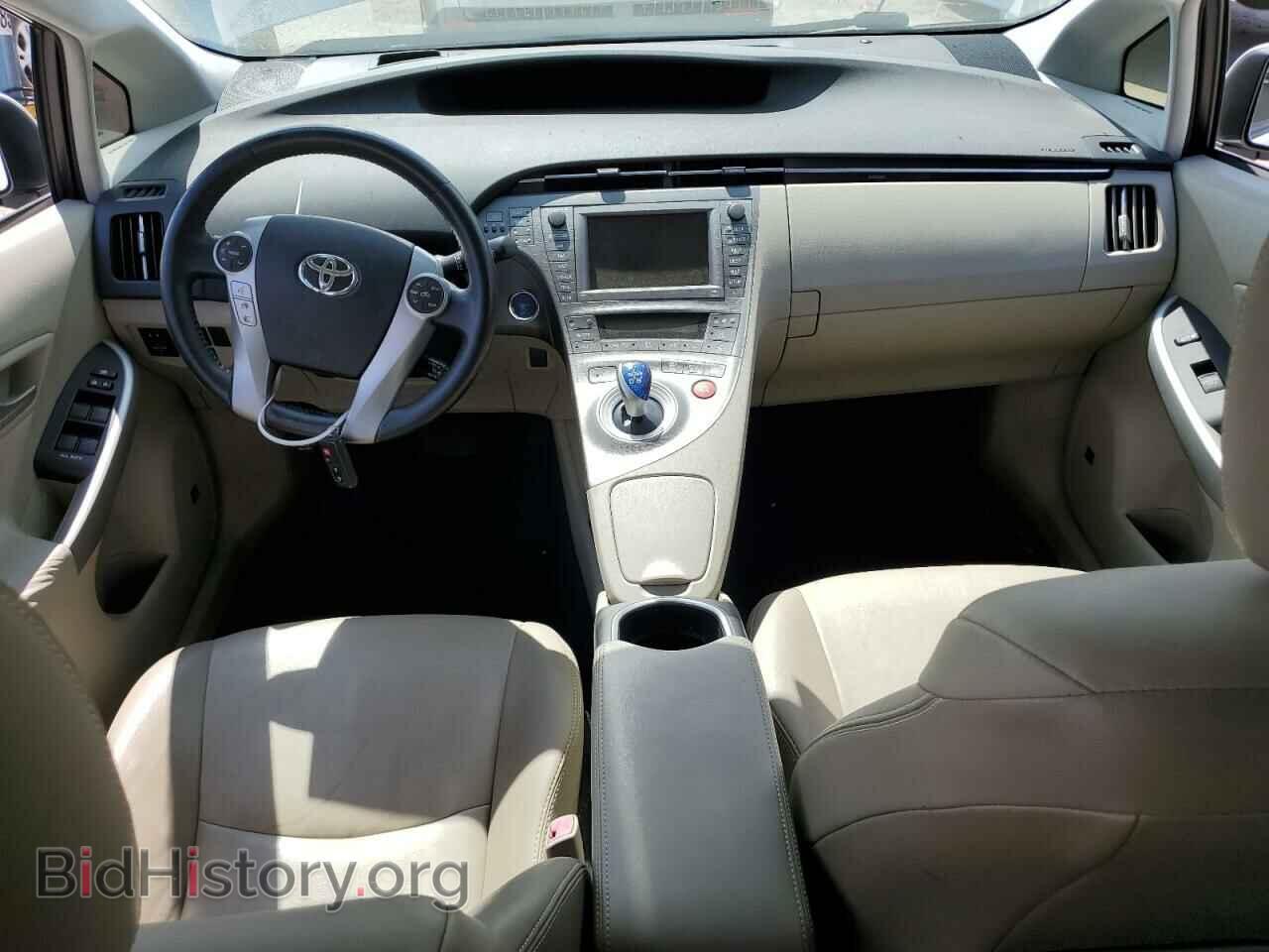 2013 TOYOTA PRIUS - VIN: JTDKN3DU2D5637313 - Фото 8