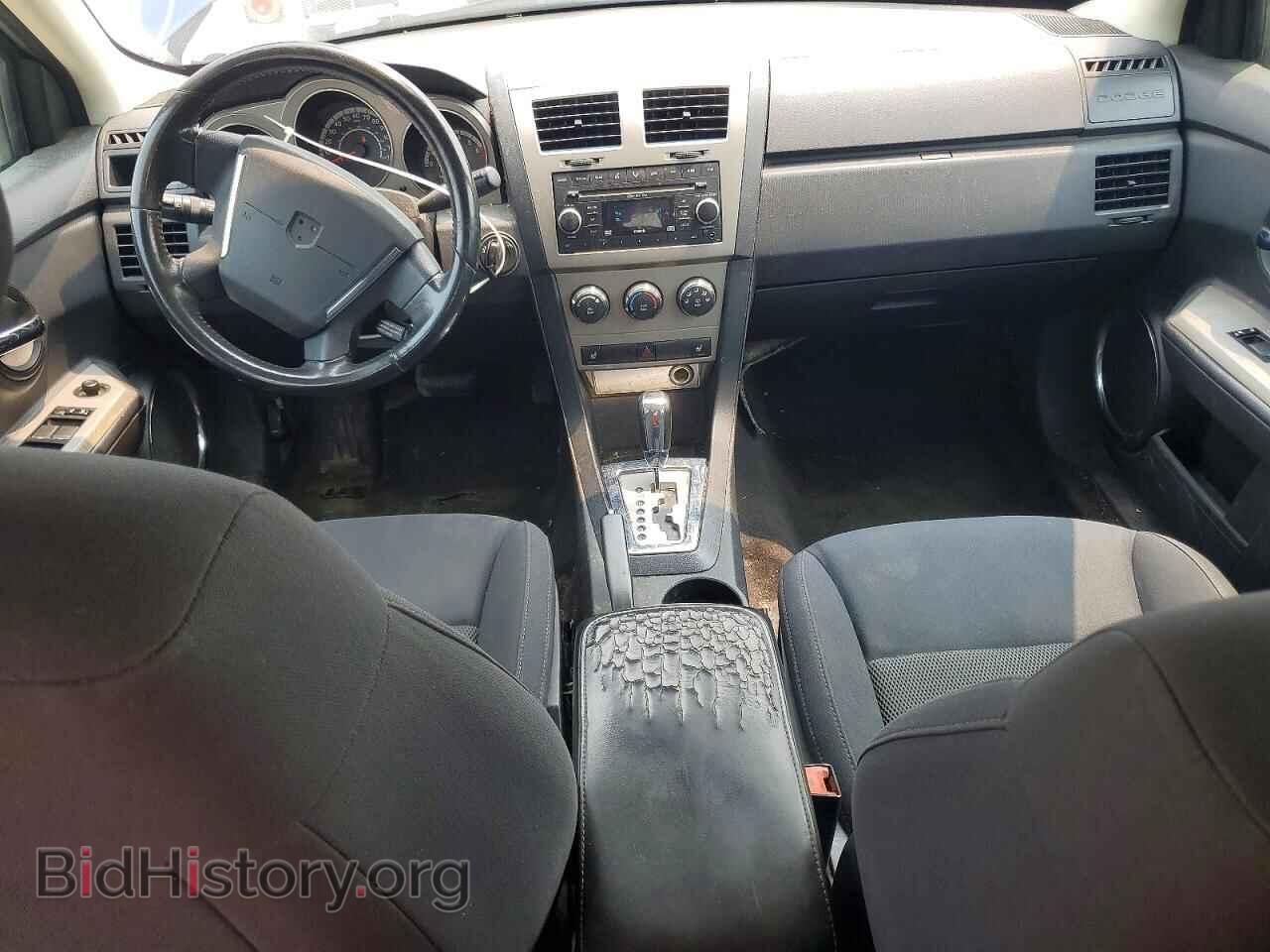 2010 DODGE AVENGER - VIN: 1B3CC5FB4AN129083 - Фото 8