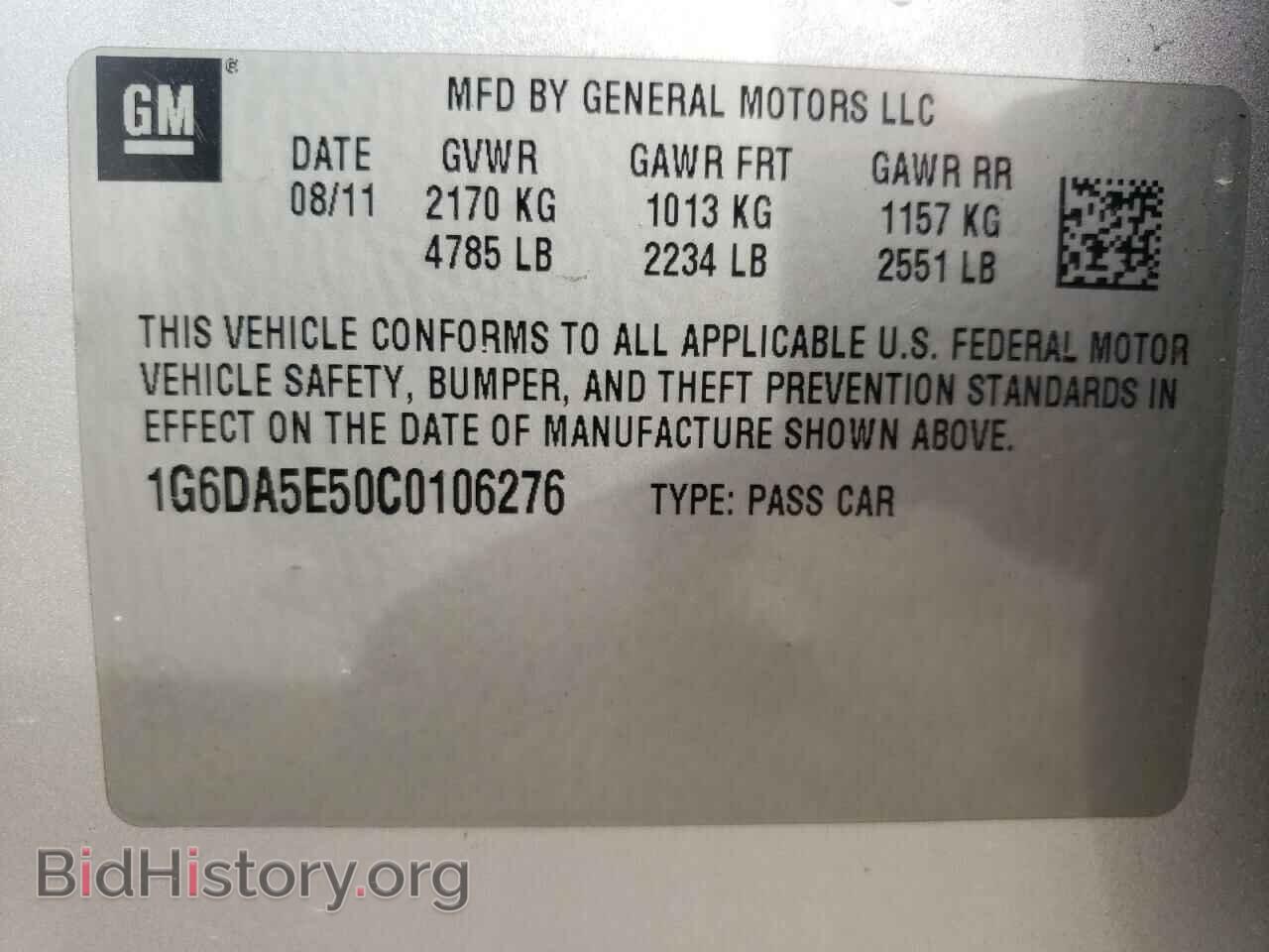 2012 CADILLAC CTS - VIN: 1G6DA5E50C0106276 - Фото 10