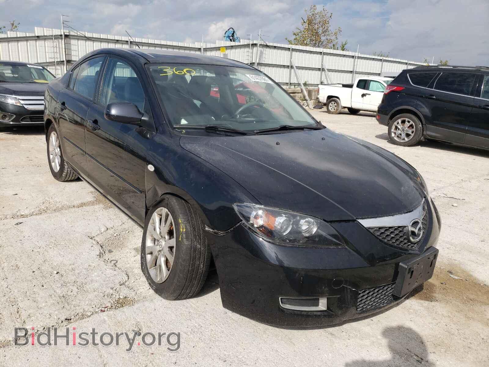 2008 MAZDA 3 - VIN: JM1BK32F681853028 - Фото 9