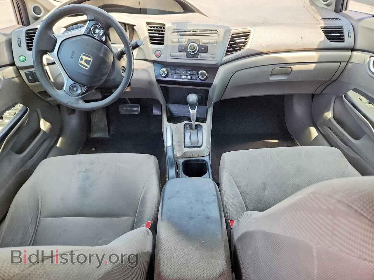 2012 HONDA CIVIC - VIN: 19XFB2F83CE313620 - Фото 8
