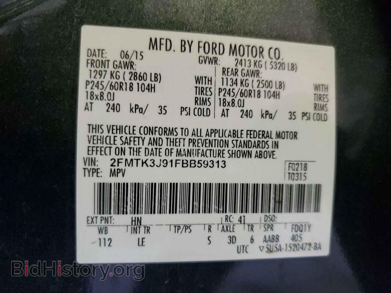 2015 FORD EDGE - VIN: 2FMTK3J91FBB59313 - Фото 13