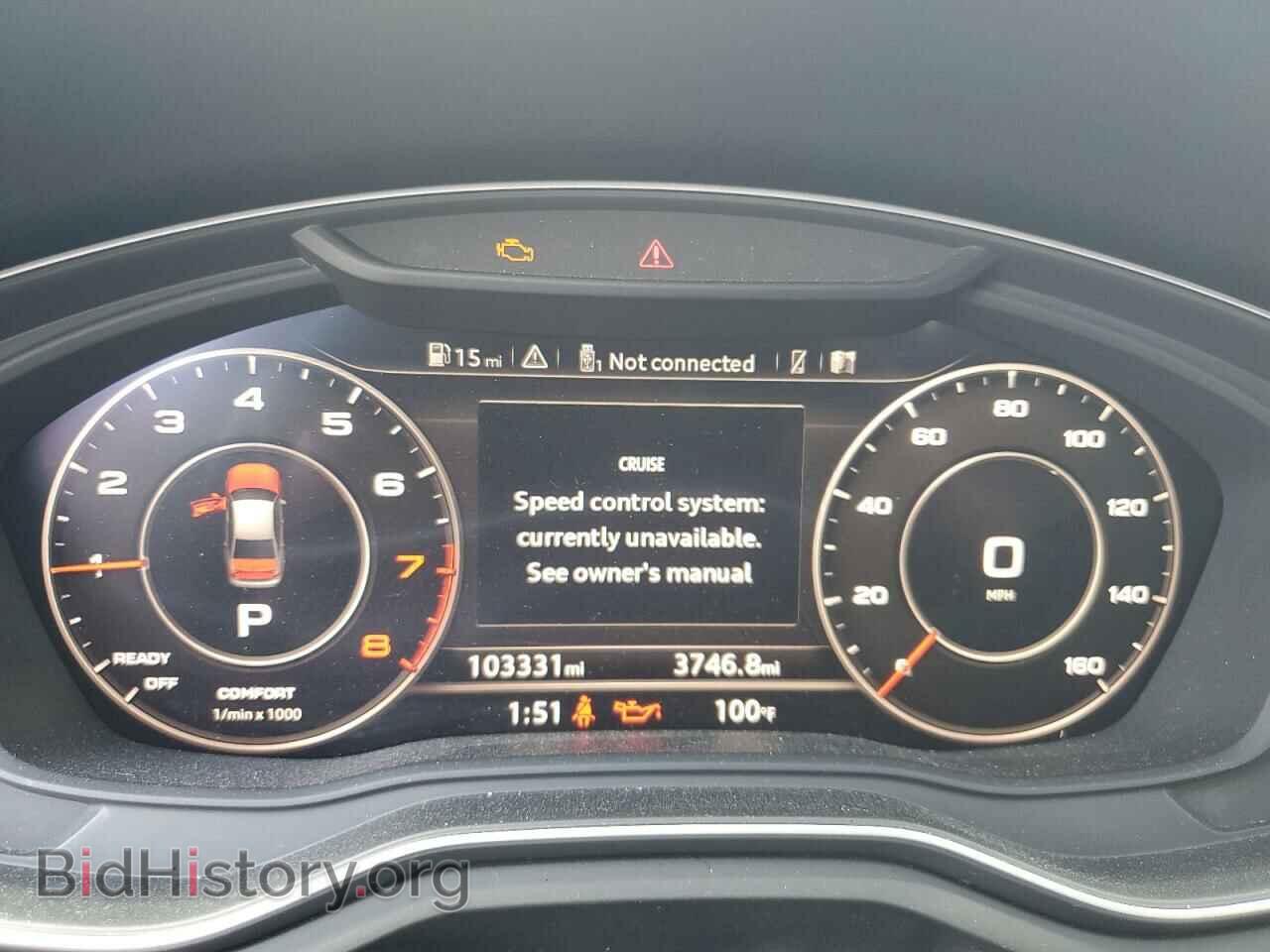 2017 AUDI A4 - VIN: WAUFNAF44HN014930 - Фото 9