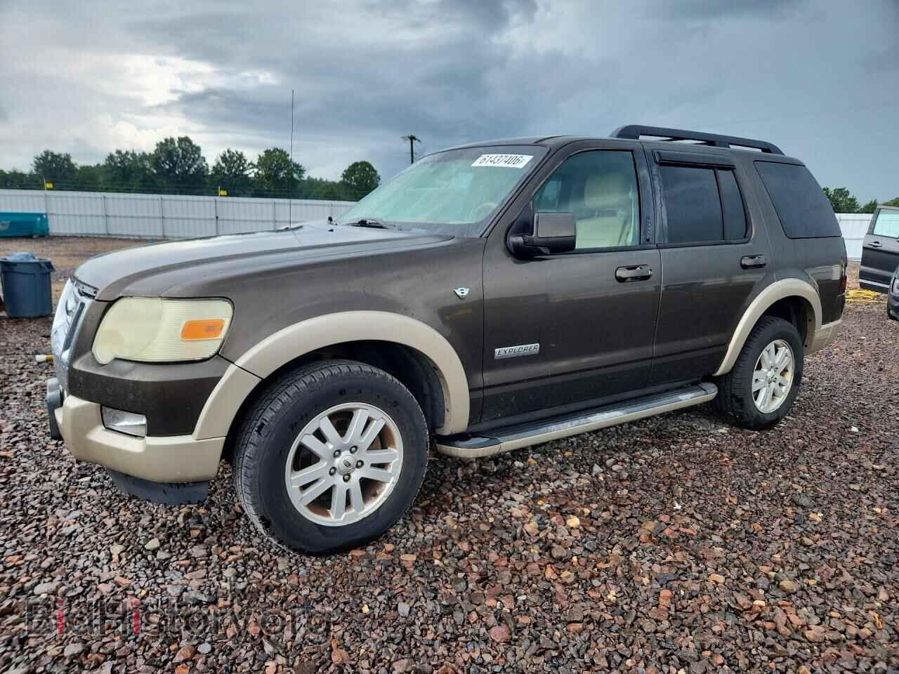 Фотография 1FMEU74858UA24863 - FORD EXPLORER 2008