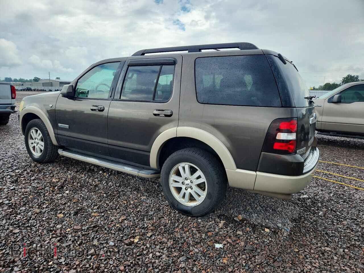 2008 FORD EXPLORER - VIN: 1FMEU74858UA24863 - Photo 2
