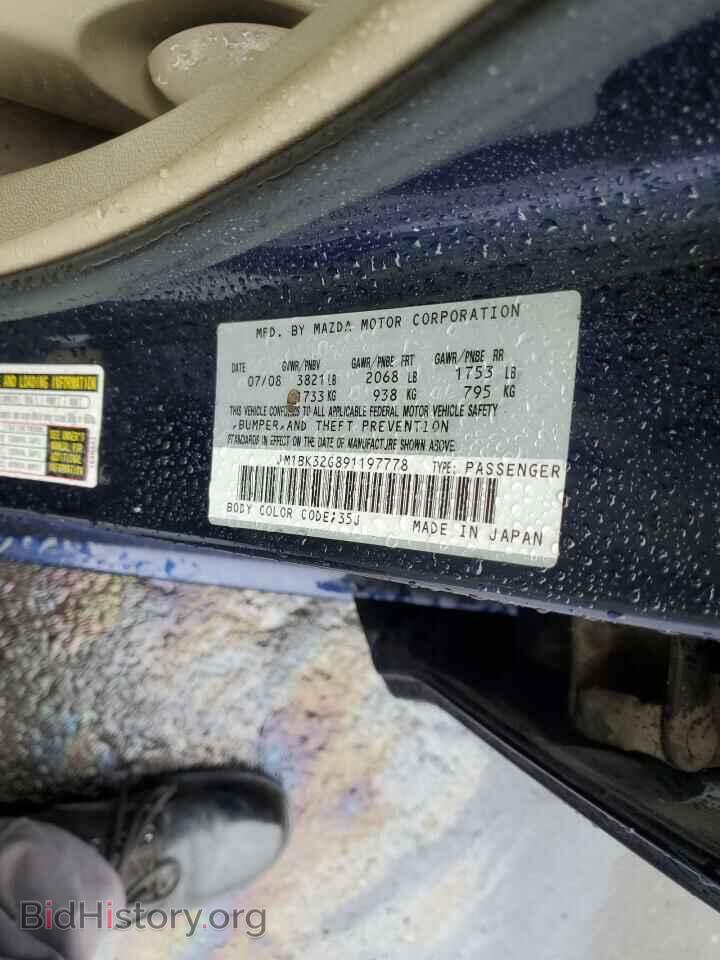 2009 MAZDA 3 - VIN: JM1BK32G891197778 - Фото 12
