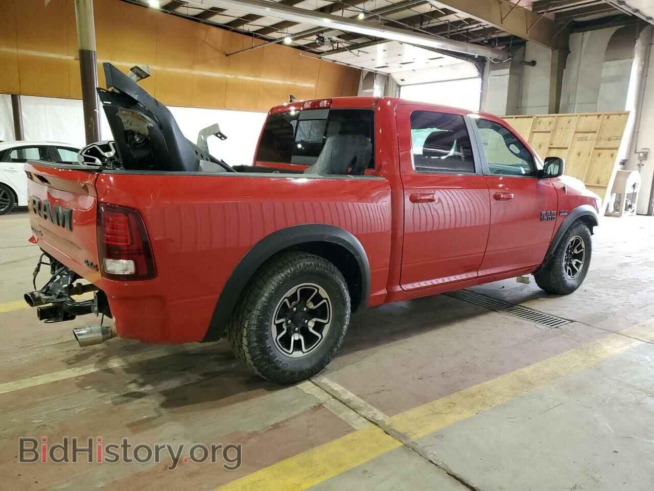 2017 RAM 1500 - VIN: 1C6RR7YT4HS635833 - Фото 3