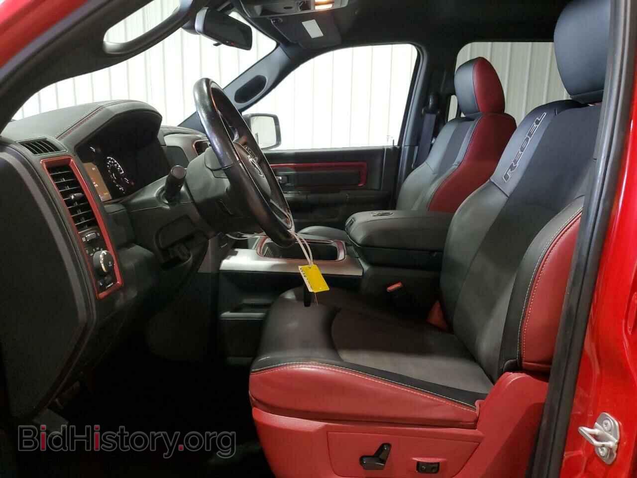 2017 RAM 1500 - VIN: 1C6RR7YT4HS635833 - Фото 7