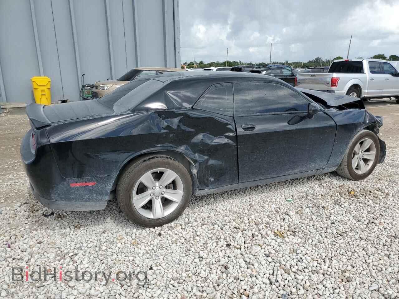 2023 DODGE CHALLENGER - VIN: 2C3CDZAG9PH574690 - Photo 3