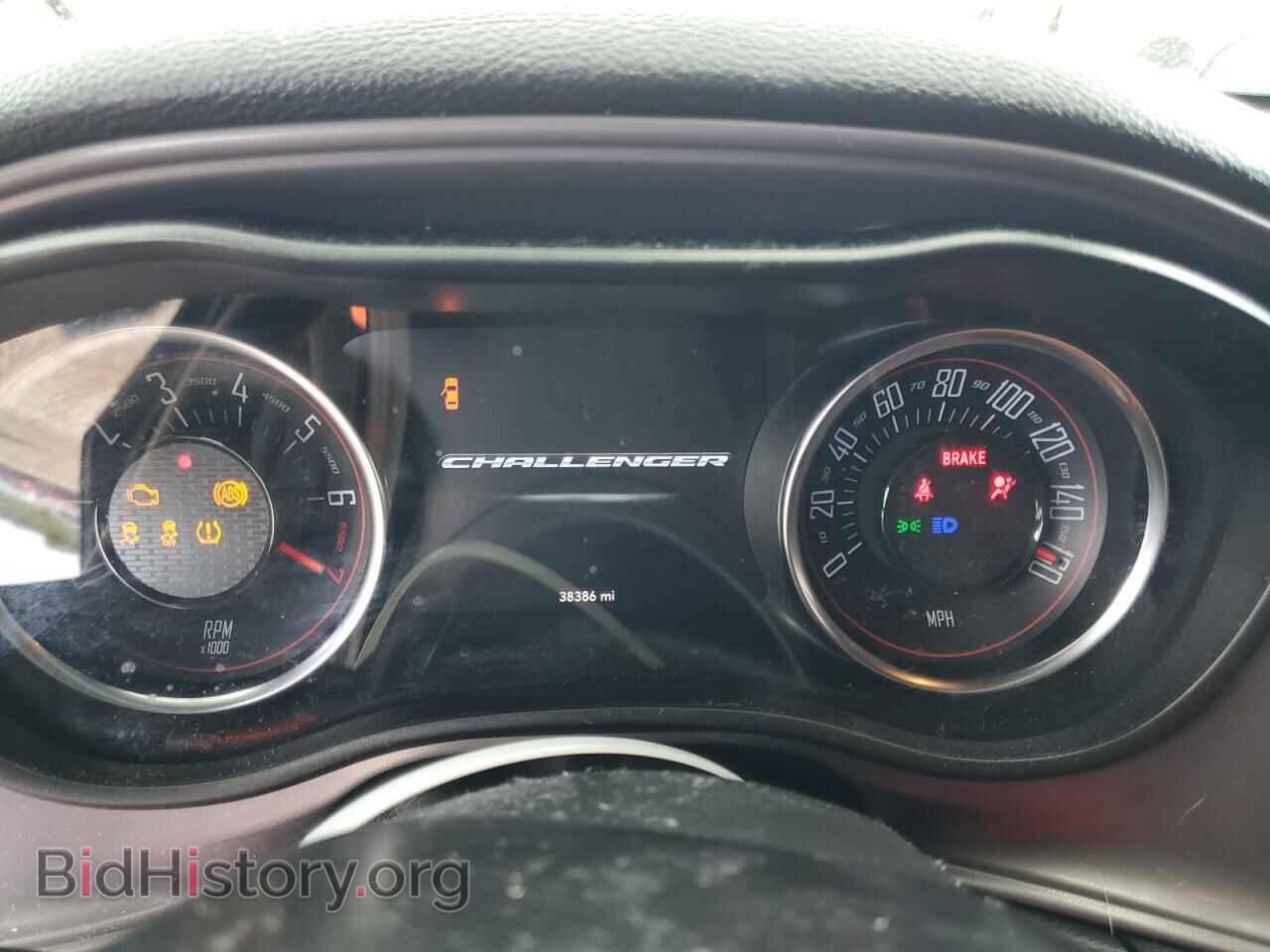 2023 DODGE CHALLENGER - VIN: 2C3CDZAG9PH574690 - Photo 9