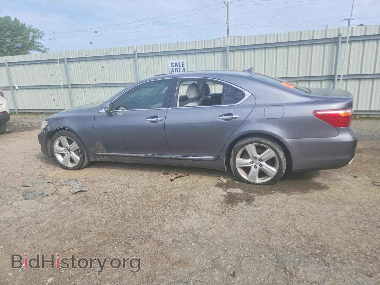 2012 LEXUS LS460 - VIN: JTHBL5EF9C5109458 - Photo 2