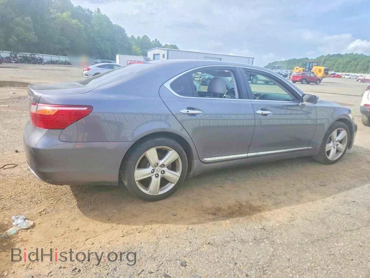 2012 LEXUS LS460 - VIN: JTHBL5EF9C5109458 - Photo 3