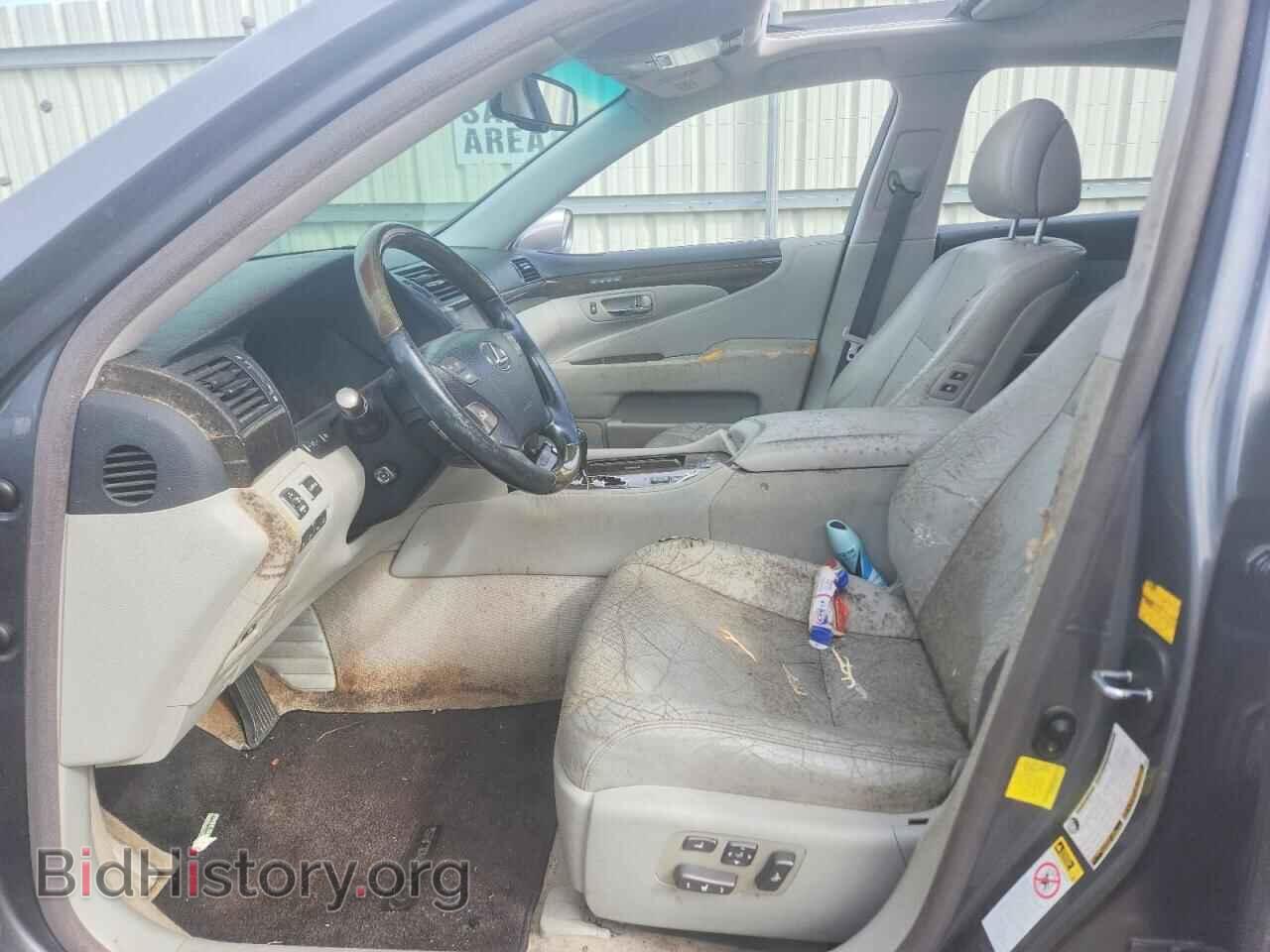 2012 LEXUS LS460 - VIN: JTHBL5EF9C5109458 - Photo 7