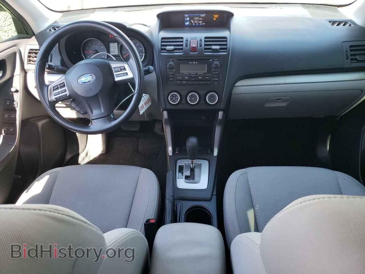 2015 SUBARU FORESTER - VIN: JF2SJADC6FH475809 - Фото 8