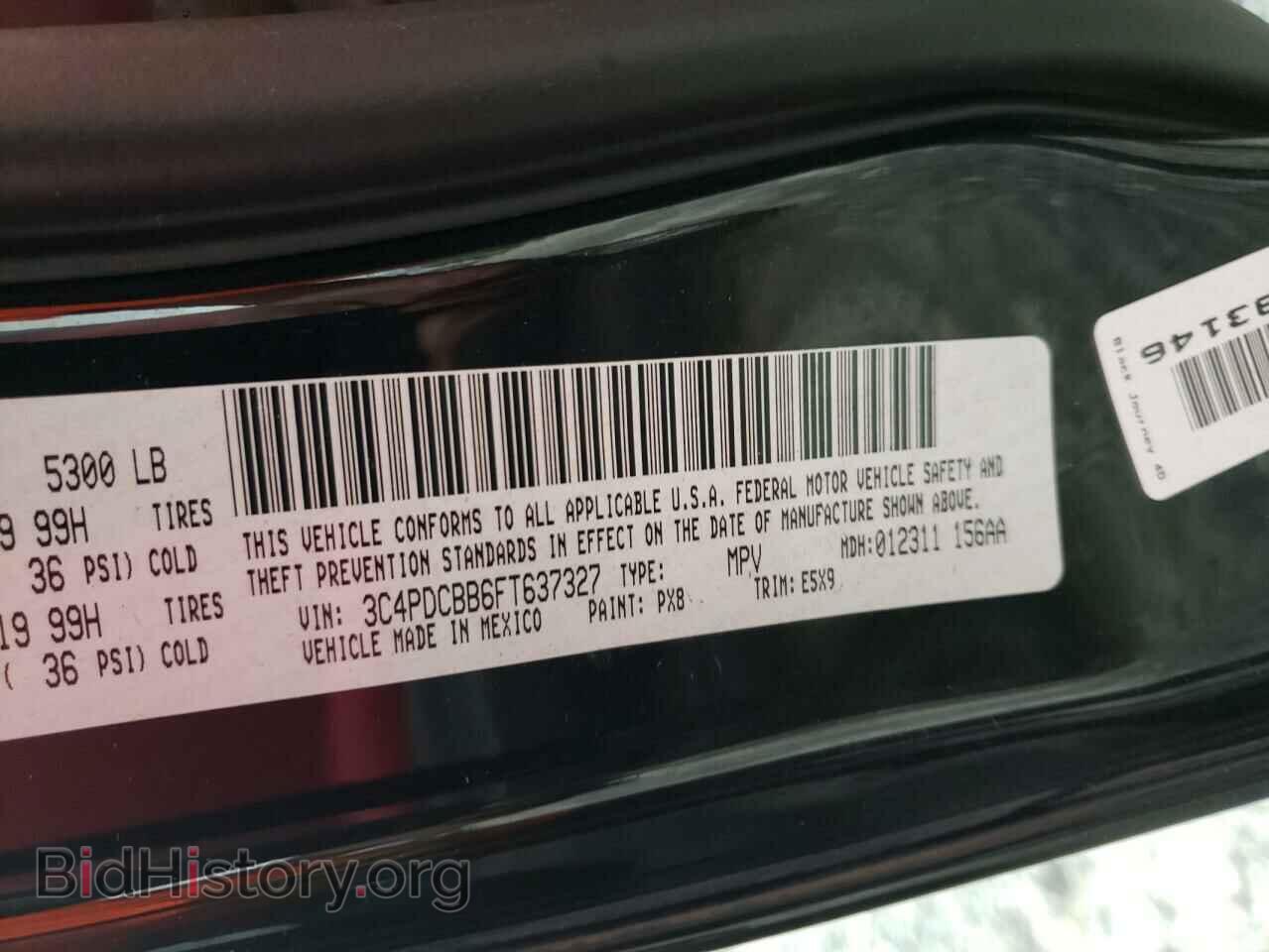 2015 DODGE JOURNEY - VIN: 3C4PDCBB6FT637327 - Фото 10