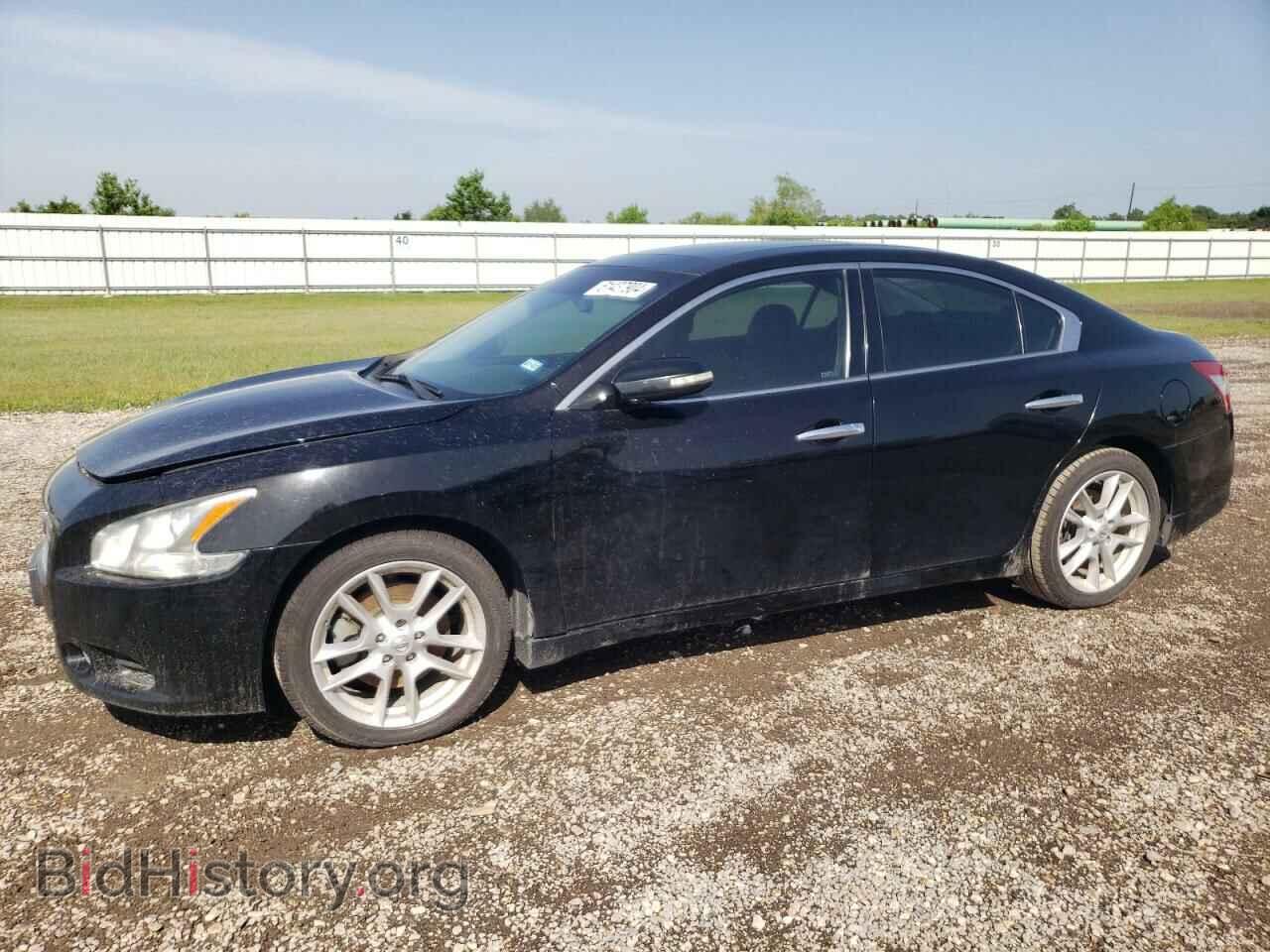 Photo 1N4AA51EX9C855248 - NISSAN MAXIMA 2009