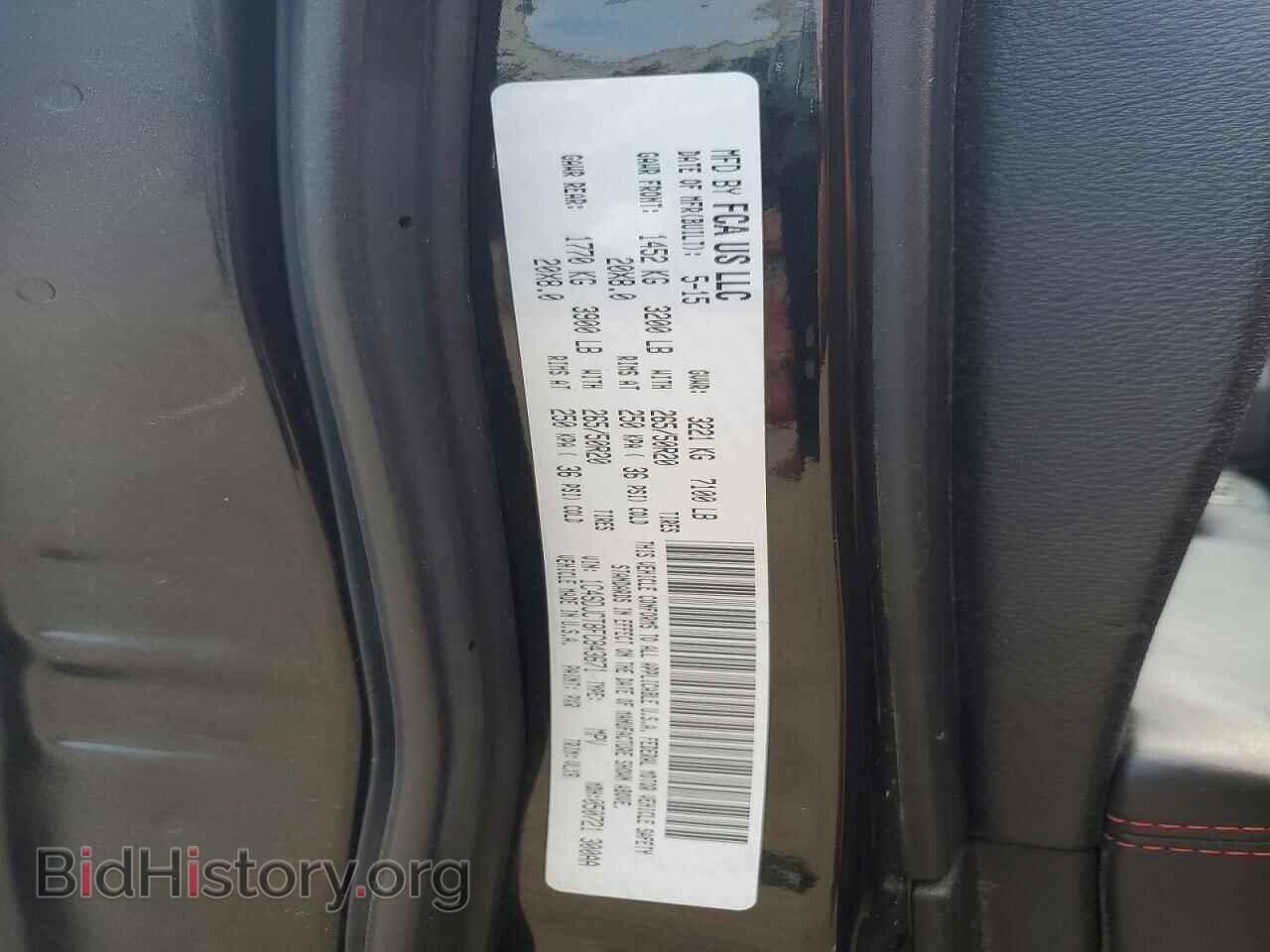 2015 DODGE DURANGO - VIN: 1C4SDJCT8FC843671 - Photo 14