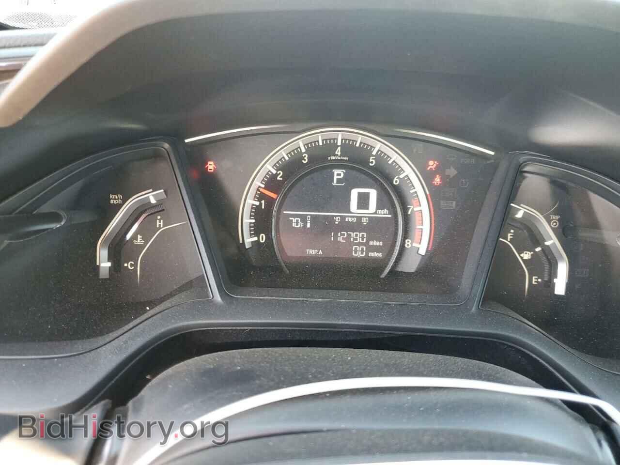 2016 HONDA CIVIC - VIN: 19XFC2F5XGE228038 - Photo 9