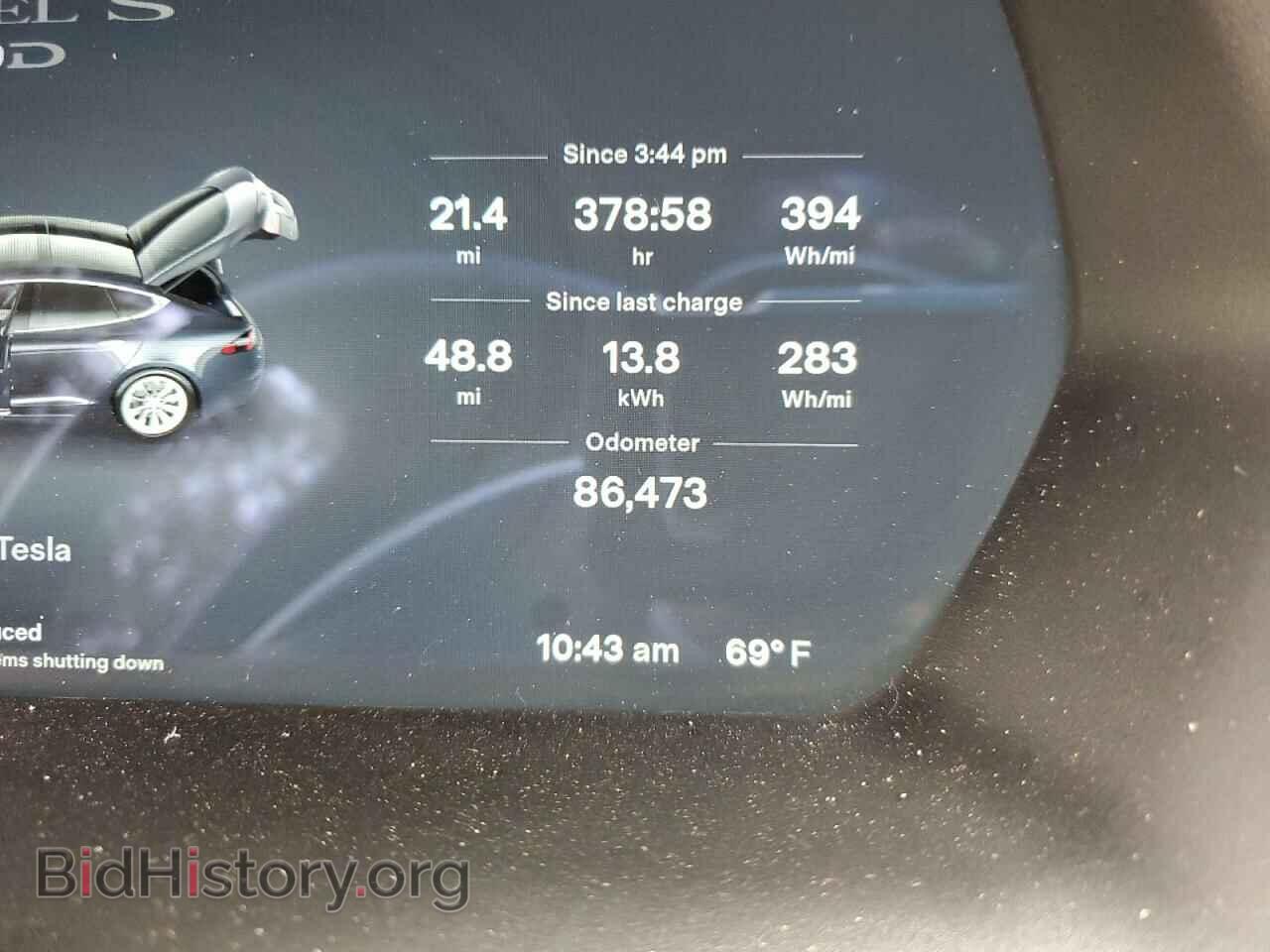 2017 TESLA MODEL S - VIN: 5YJSA1E22HF185171 - Фото 8