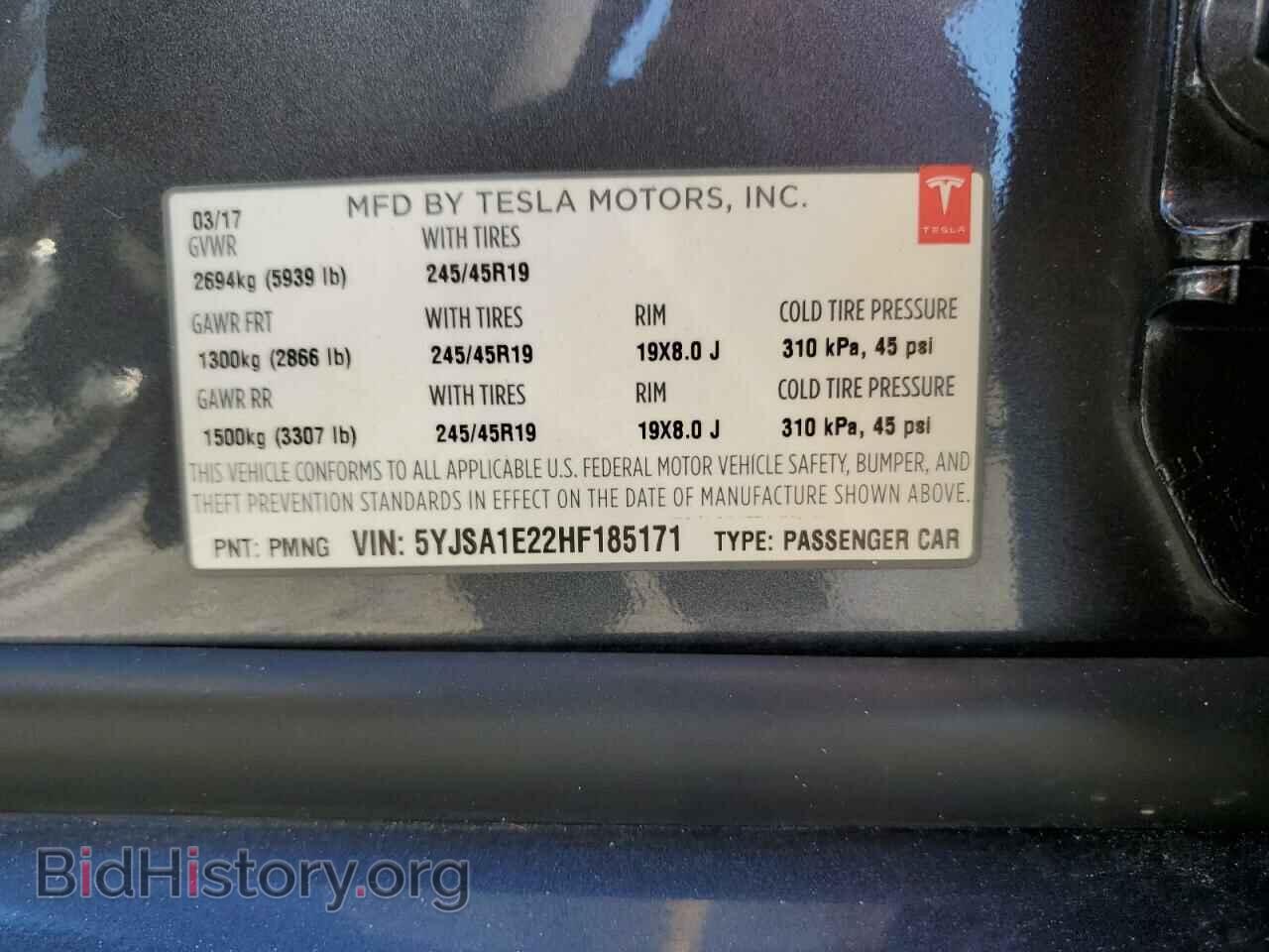 2017 TESLA MODEL S - VIN: 5YJSA1E22HF185171 - Фото 10