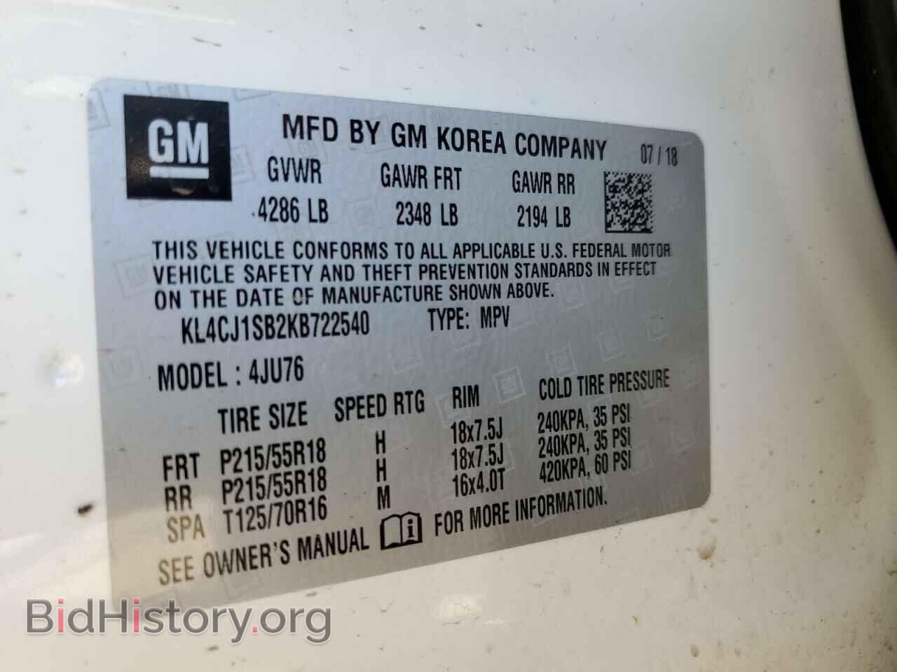 2019 BUICK ENCORE - VIN: KL4CJ1SB2KB722540 - Фото 10