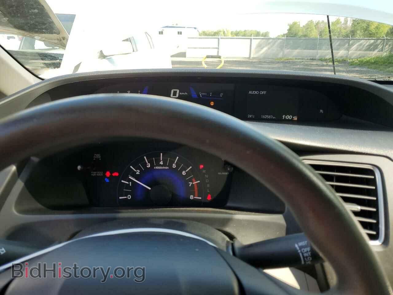 2014 HONDA CIVIC - VIN: 2HGFB2F47EH007414 - Фото 9