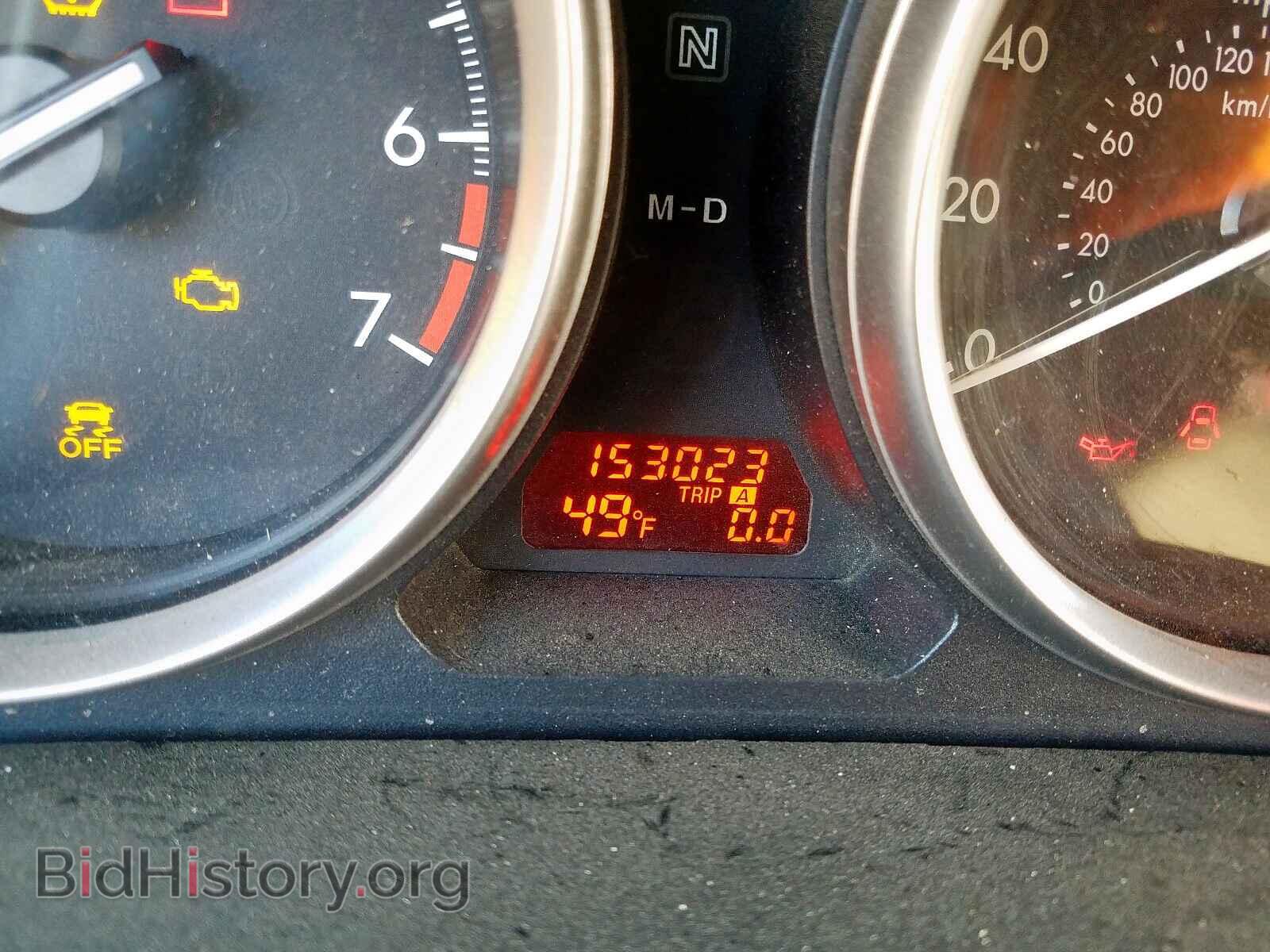 2012 MAZDA 6 - VIN: 1YVHZ8DH2C5M08573 - Photo 8