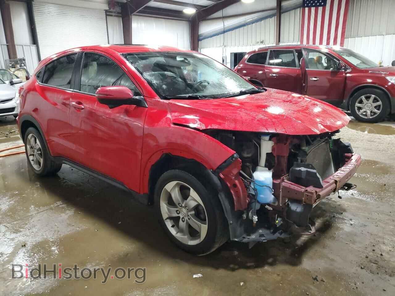 2017 HONDA HR-V - VIN: 3CZRU6H5XHM729043 - Фото 4
