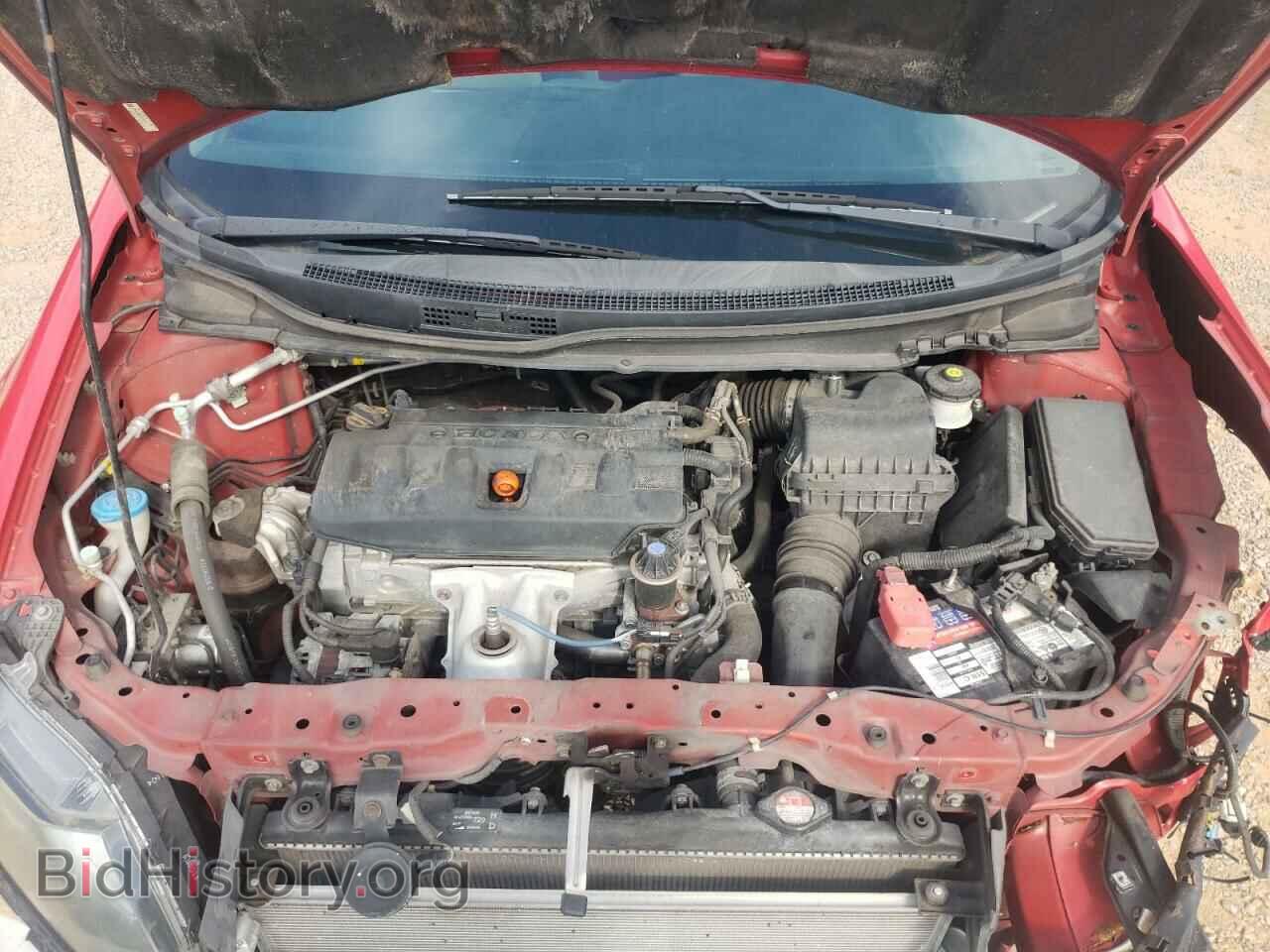 2012 HONDA CIVIC - VIN: 2HGFG3B81CH532949 - Photo 7