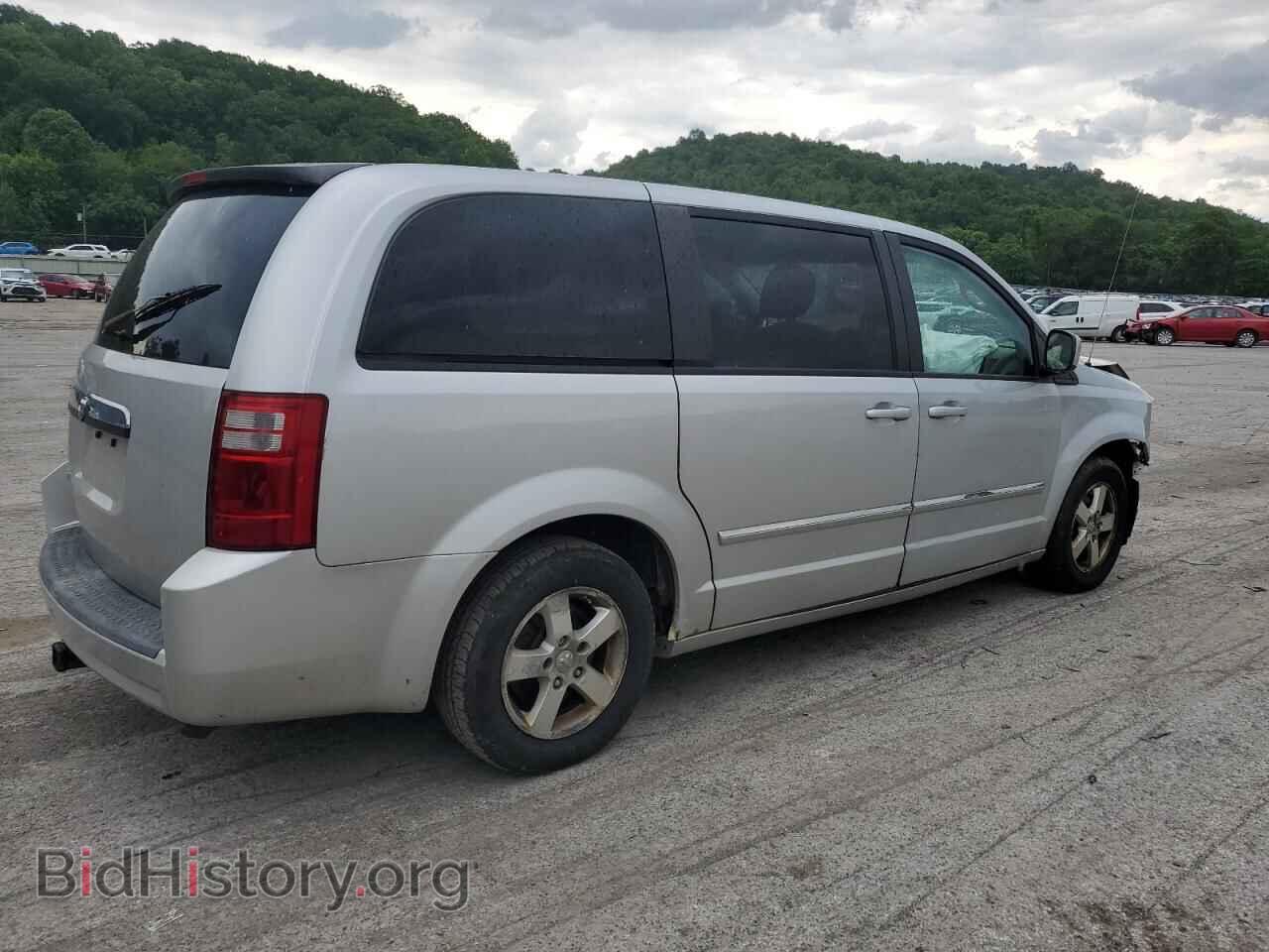 2008 DODGE CARAVAN - VIN: 1D8HN54P18B178719 - Фото 3