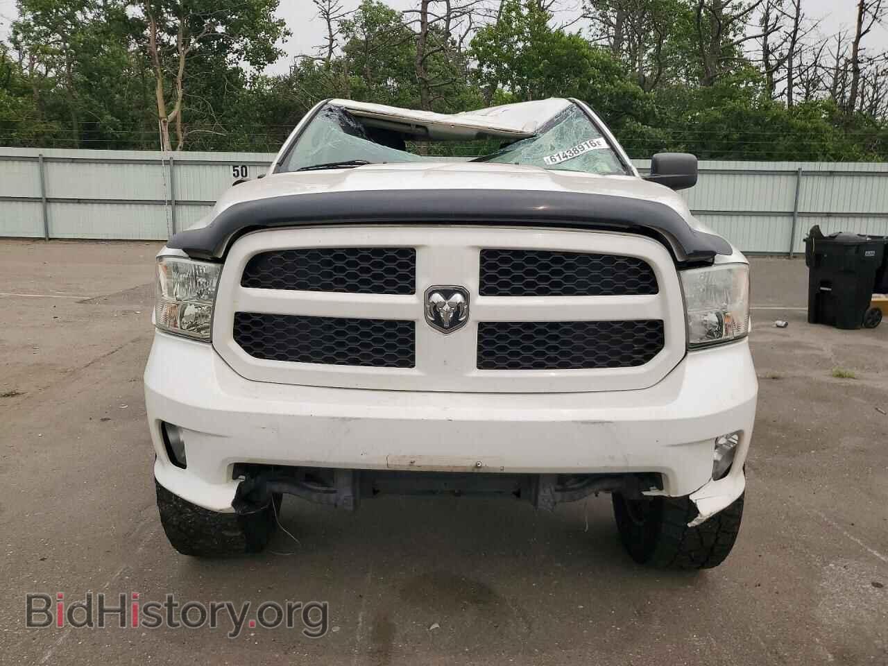2014 RAM 1500 - VIN: 1C6RR7KTXES107735 - Фото 5