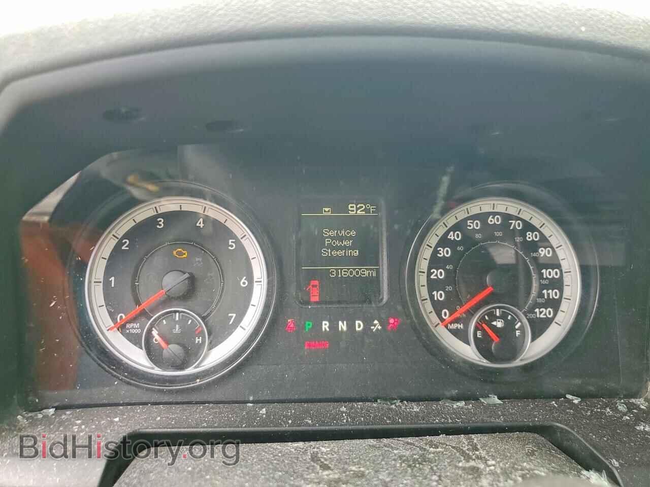 2014 RAM 1500 - VIN: 1C6RR7KTXES107735 - Фото 9
