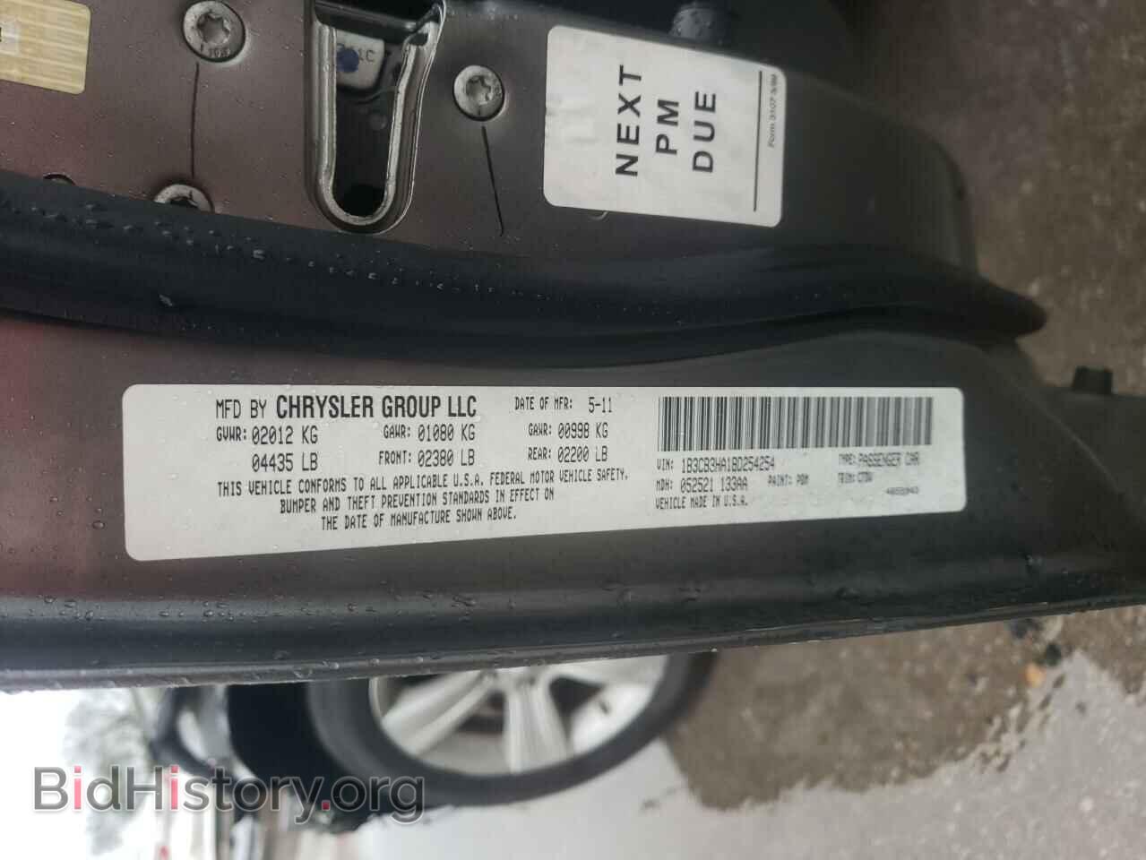 2011 DODGE CALIBER - VIN: 1B3CB3HA1BD254254 - Фото 10