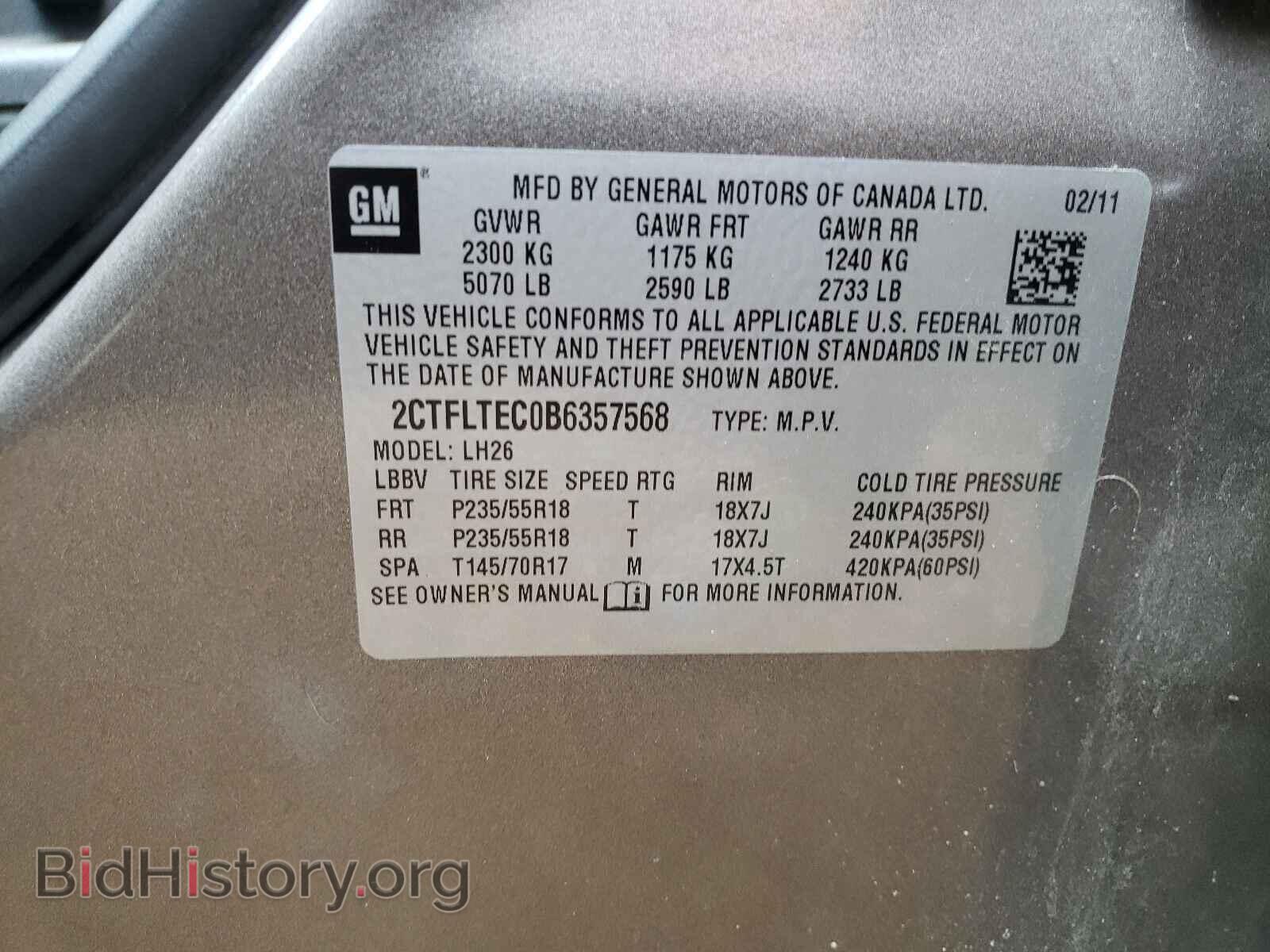 2011 GMC TERRAIN - VIN: 2CTFLTEC0B6357568 - Photo 10