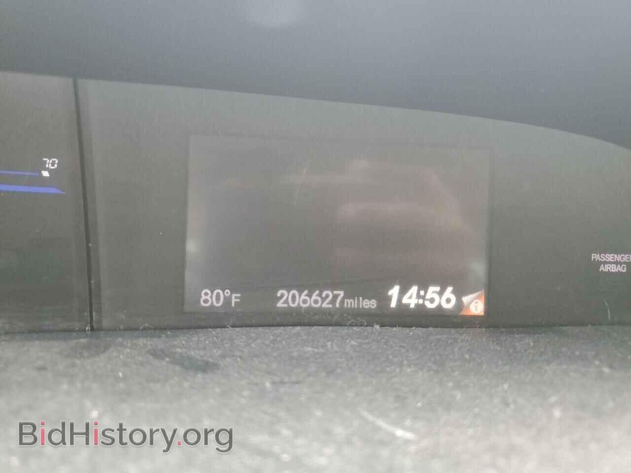 2012 HONDA CIVIC - VIN: 2HGFB2F88CH511518 - Photo 9
