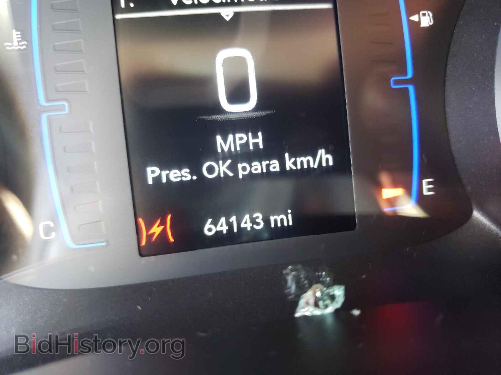 2019 CHRYSLER PACIFICA - VIN: 2C4RC1BG4KR537249 - Photo 8